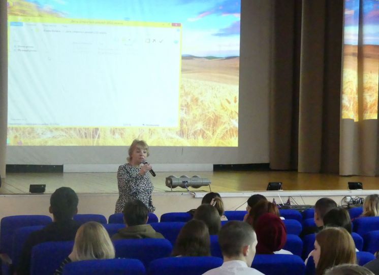 Встреча с представителями Нижегородской государственной сельскохозяйственной академии