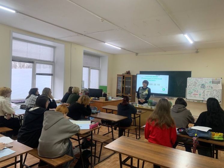 Семинар &laquo;10 ошибок потребителя&raquo;