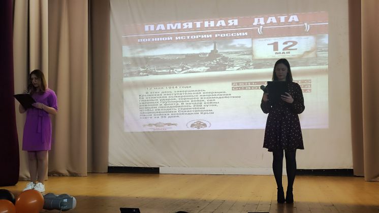 Начало новой учебной недели