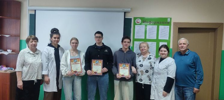 Математическая игра «В мире чисел»