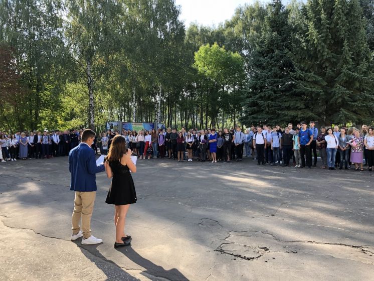 3 сентября Торжественная линейка, посвященная началу нового учебного года