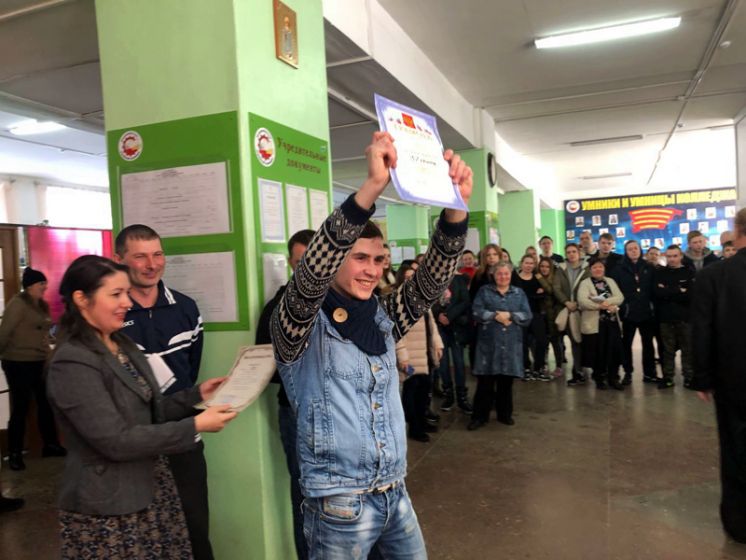 22 февраля Зимний День здоровья