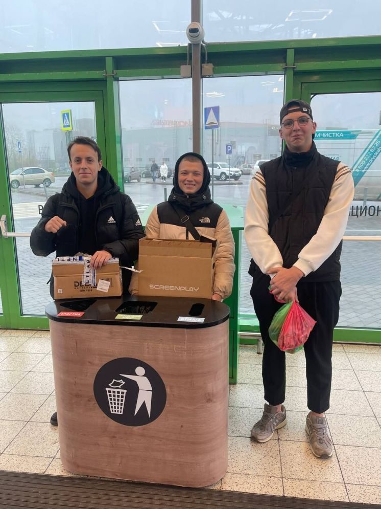 Экологическая акция в нашем колледже!