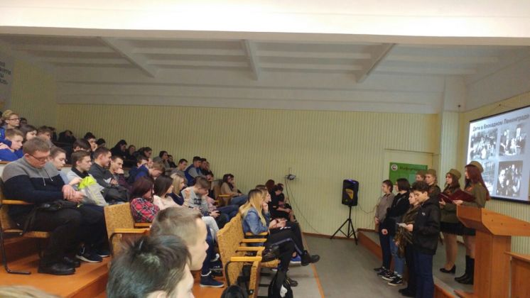 27 января классный час, посвященный Дню полного освобождения Ленинграда от блокады