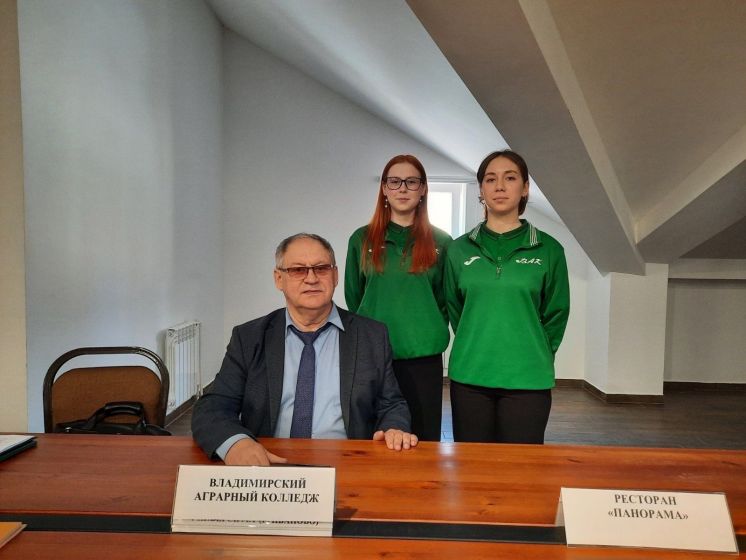 Волонтеры побывали на конференции &laquo;Точки роста малого агробизнеса в регионе&raquo;