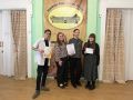 Международный язык поэзии