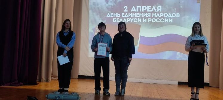 Начало учебной недели!