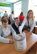 Самолётик будущего