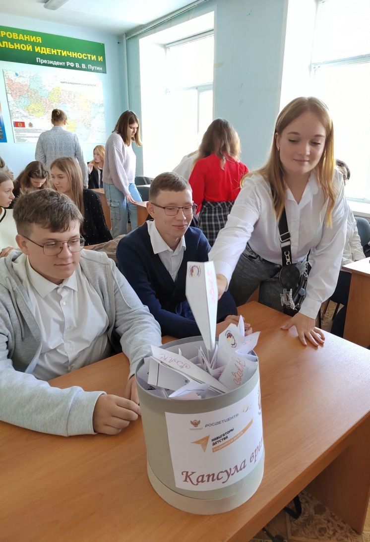Самолётик будущего