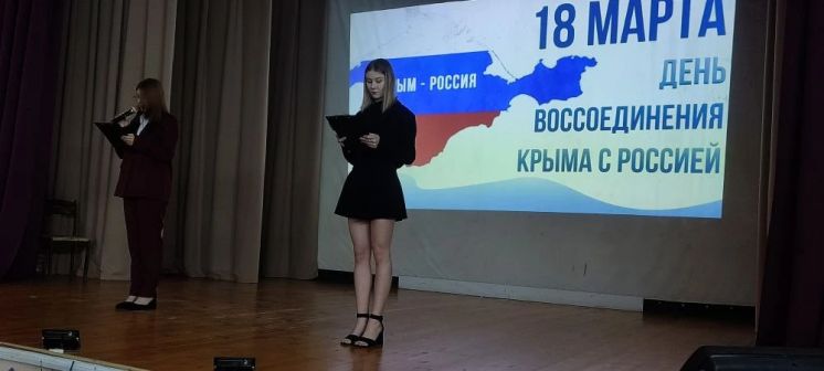 Начало учебной недели