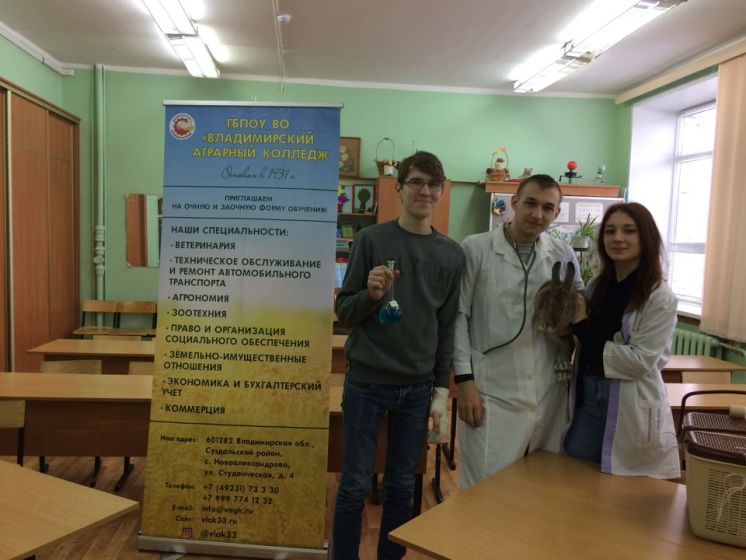 7 декабря Ярмарка-выставка учебных мест г. Судогда