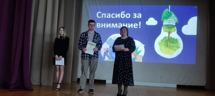 Новая учебная неделя!