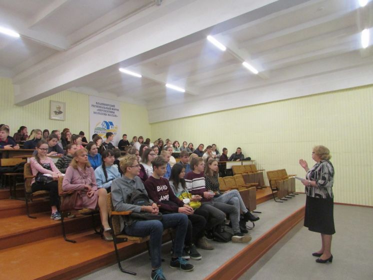 30 октября урок &quot;Безопасность в сети Интернет&quot;