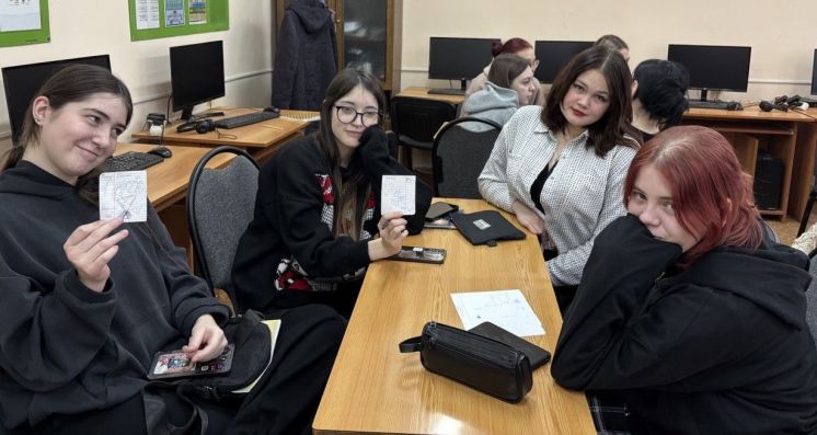 Математический квест &laquo;В поисках истины&raquo;