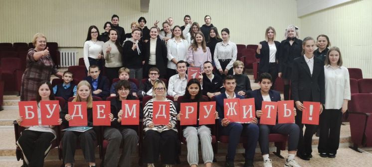 Научно-практическая конференция «Проектная и исследовательская деятельность в современном образовании»