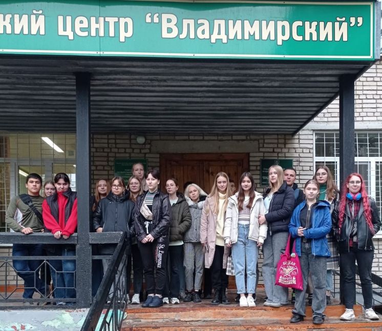 Учебная практика в агрохимлаборатории