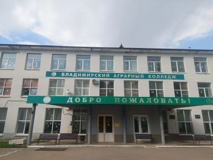 Всероссийская патриотическая акция &laquo;Окна Победы&raquo;