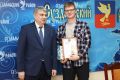 Награждение стипендиатов администрации Суздальского района