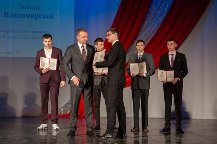 Надежда Земли Владимирской