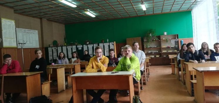 Разговоры о важном