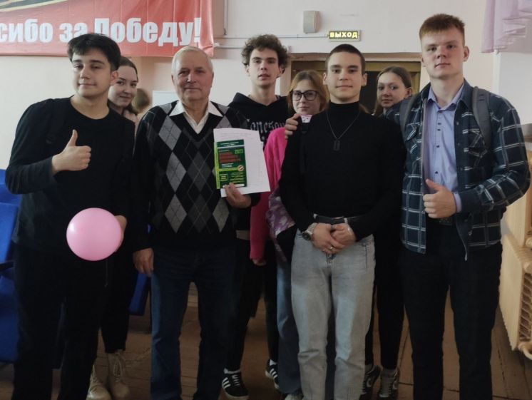 Беседа по ПДД. Средства индивидуальной мобильности