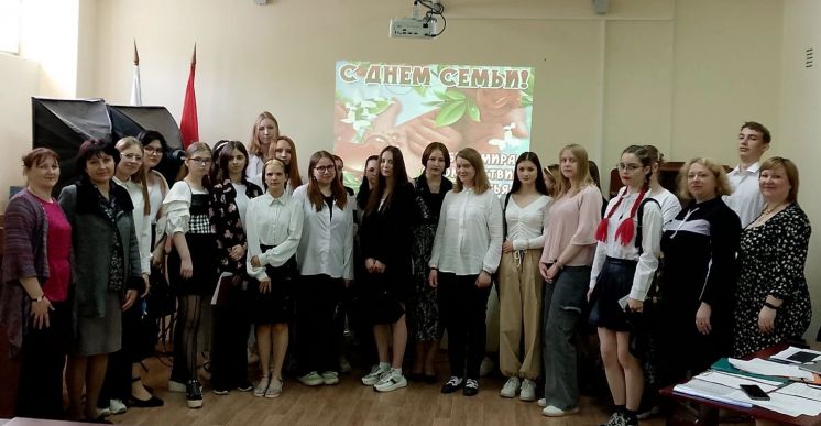 Моя семья – моя счастье