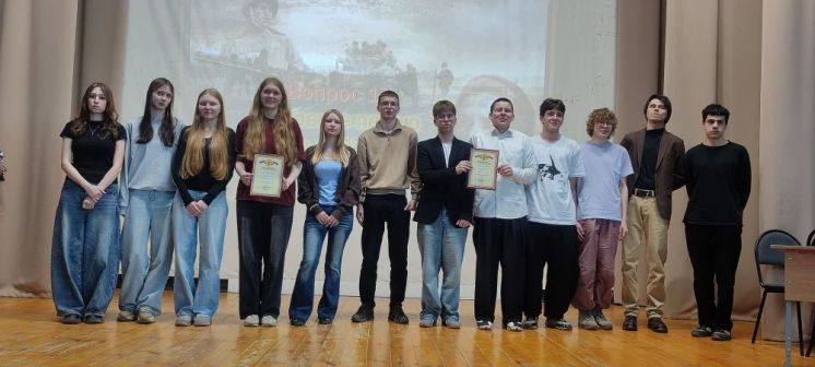 Литературно-историческая игра &laquo;Дороги фронтовые&raquo;