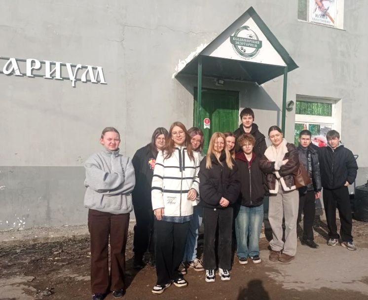 Учебная практика во Владимирском экзотариуме