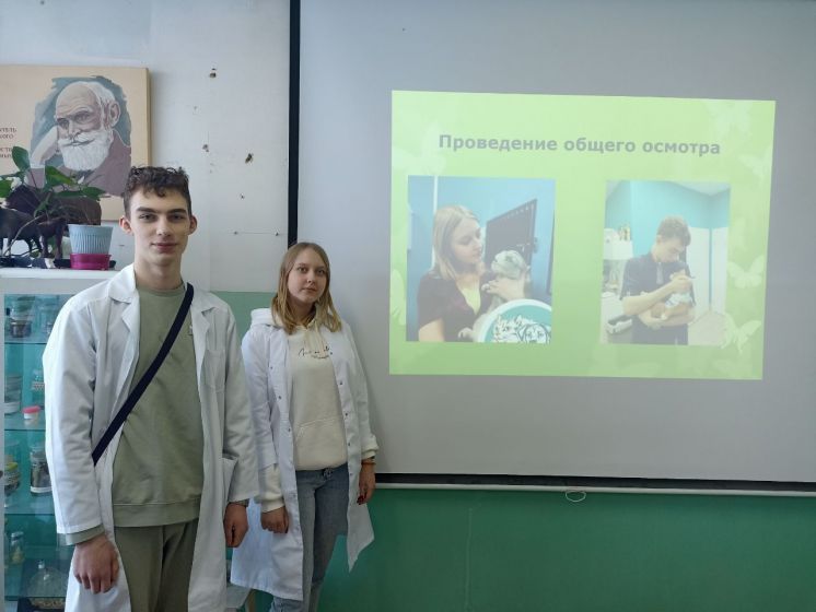 Защита практики