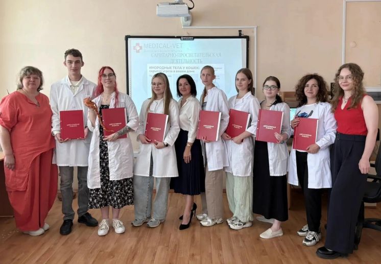 Поздравляем выпускников очной формы обучения с успешной защитой дипломных работ!