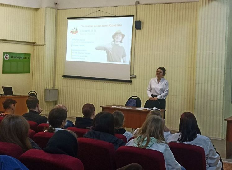 Встреча с представителями ООО «КРАСНЫЙ МАЯК»