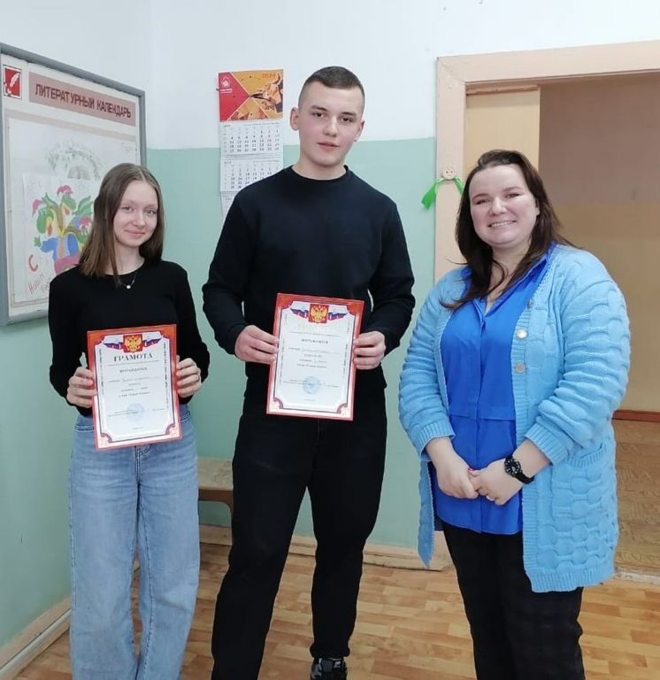 Международный день родного языка