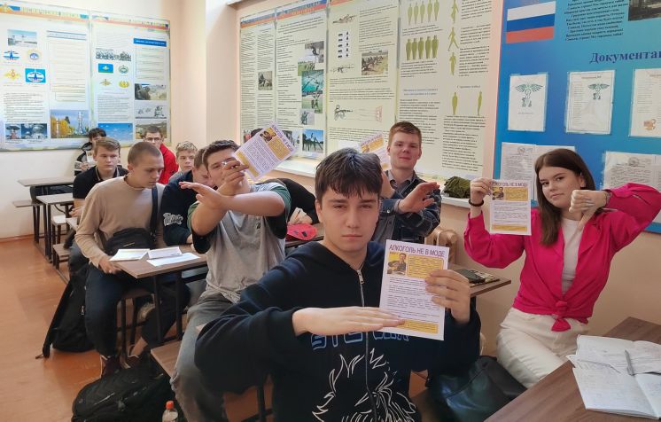 Алкоголь не в моде