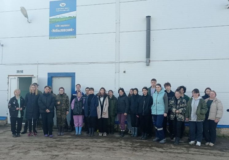 Учебная практика в СПК (КОЛХОЗ) «НЕБЫЛОВСКИЙ»