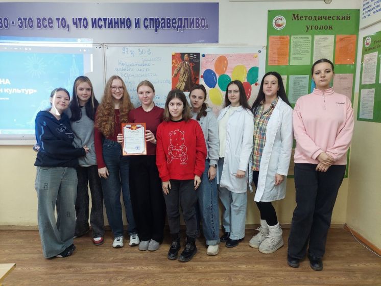 Интерактивная викторина «Марафон культур»