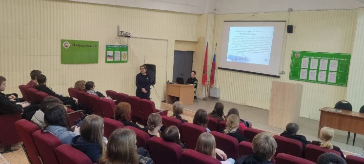 Правонарушения, преступления и подросток