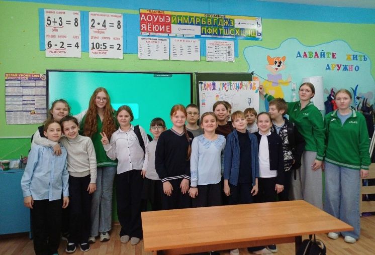 Всероссийская акция &laquo;Шаг в студенчество&raquo;