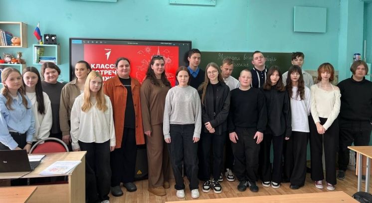 Всероссийская акция &laquo;Шаг в студенчество&raquo;