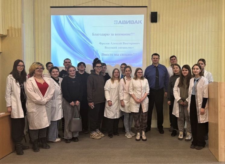 Биологическая безопасность в птицеводстве