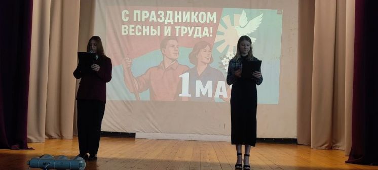 Новая учебная неделя