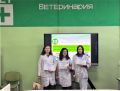Студенты колледжа – победители региональной олимпиады по Ветеринарии