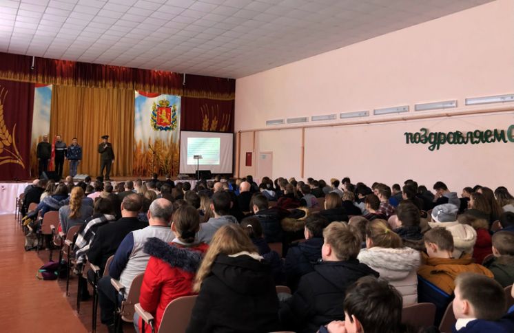 2 февраля мероприятие, посвященное 75-летию победы в Сталинградской битве