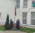 Начало новой учебной недели!