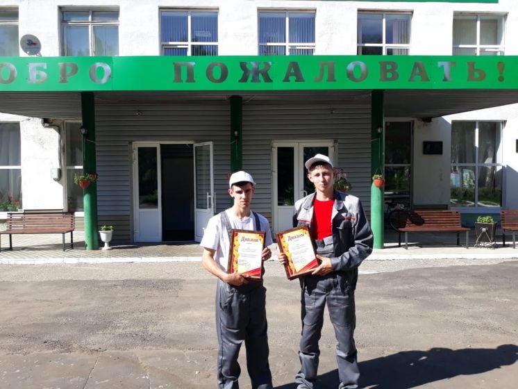 День поля-2021