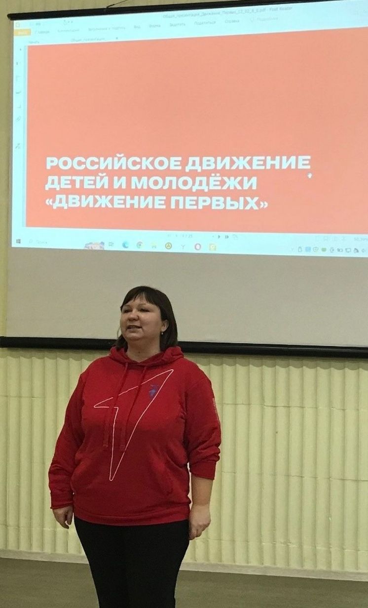 Активисты Движения первых в нашем колледже
