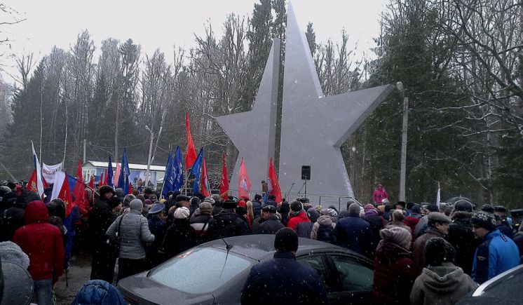 27 марта Митинг памяти &quot;Прерванный полёт&quot;