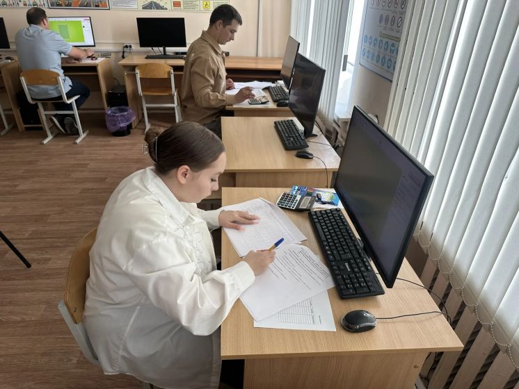 Демонстрационный экзамен